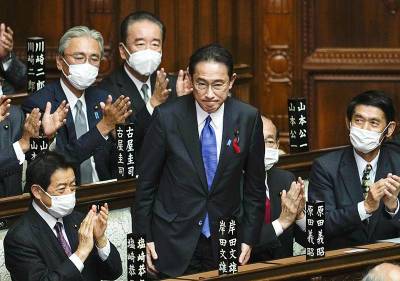 Мотэги Тосимицу - Есихидэ Суги - В Японии сменился премьер-министр - tvc.ru - Япония