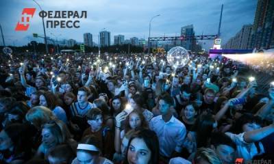 Продажи билетов на концерты в России резко упали - fedpress.ru - Москва - Россия