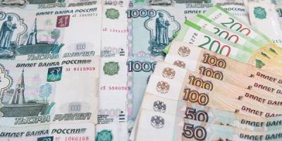 Какие регионы покажут наибольший рост зарплат - finmarket.ru - Москва - Россия - Санкт-Петербург - респ. Калмыкия - Забайкальский край - Тамбовская обл.