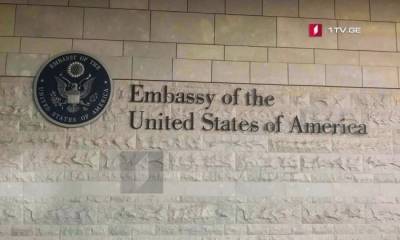 США поставили под сомнение «общую справедливость» выборов в Грузии - eadaily.com - США - Грузия
