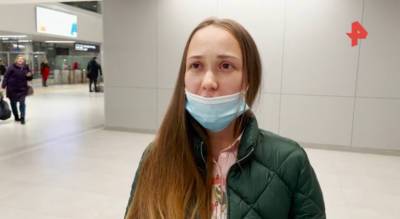В Турции у чебоксарки украли кошелек с 800 долларами: обвиняемая по делу рассказала свою версию произошедшего - pg21.ru - Башкирия - Турция - Чебоксары