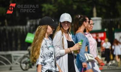 Тюменцам пообещали «бабье лето» к среде - fedpress.ru - Тюмень