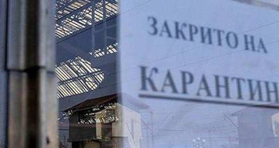В Украине семь областей могут стать "оранжевыми" - kp.ua - Украина - Запорожская обл. - Черновицкая обл.
