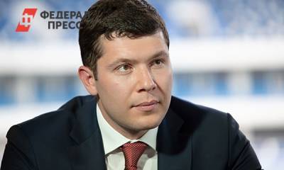 Антон Алиханов - Ли Он - Калининградский губернатор рассказал, планирует ли он остаться главой региона - fedpress.ru - Калининград - Калининградская обл.