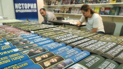 Умная книжная ярмарка пройдет в Москве - vm.ru - Москва