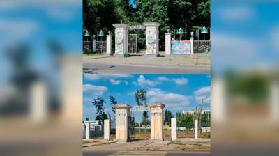 Илья Варламов - Благоустройство воронежского парка стало причиной споров в паблике Ильи Варламова - vestivrn.ru - Воронеж