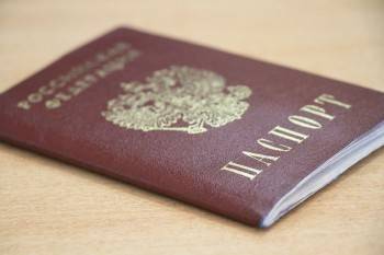 Мужчина пытался обмануть полицейских липовым паспортом - vologda-poisk.ru - Россия - Вологда
