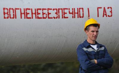 Сергей Макогон - В Венгрии заявили о возобновлении транзита газа через Украину: в Киеве опровергли (Главред, Украина) - inosmi.ru - Россия - Украина - Киев - Венгрия - Транзит