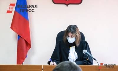 В Новосибирске за смерть заключенного будут судить бывшего сотрудника колонии - fedpress.ru - Новосибирск