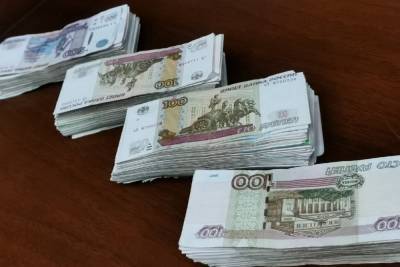 Зарплаты туляков выросли на 10% - tula.mk.ru - Россия - Тула - Рязань - Липецк