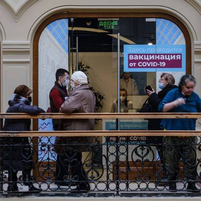 Анастасий Раков - Центр вакцинации от COVID-19 возобновил работу в ГУМе в Москве - radiomayak.ru - Москва