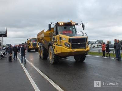 Мост через реку Озерка отремонтируют в Шатковском районе - vgoroden.ru - Москва - Нижний Новгород - Саратов