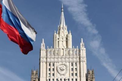 В МИД России заявили о высылке дипломата Северной Македонии - interaffairs.ru - Москва - Россия - Македония - Скопье