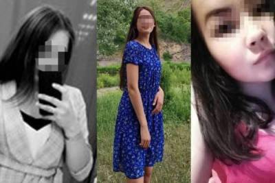 В СК не подтвердили информацию об изнасиловании девушек в Гае перед убийством - govoritmoskva.ru - Москва - Россия - Оренбург
