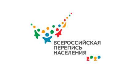 Стало известно, как будет проходить перепись населения в Башкирии - mkset.ru - Башкирия