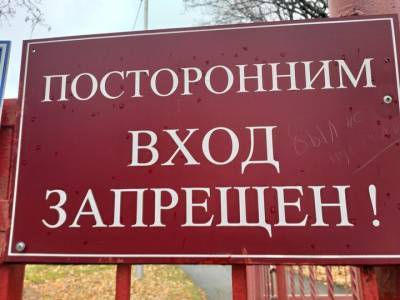 Радий Хабиров - В Башкирии начинают действовать новые антиковидные ограничения – Власти намерены жестко контролировать их соблюдение - ufacitynews.ru - Башкирия