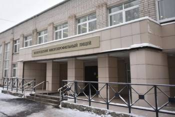Вологодский многопрофильный лицей попал в 100 лучших общеобразовательных учреждений России - vologda-poisk.ru - Россия - Вологда
