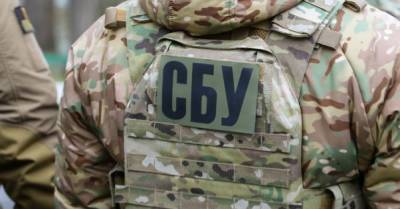"Октагон-Аутдор" обратился в СБУ для закрытия фальсифицированного дела — заявление - delo.ua - Украина - Чехия