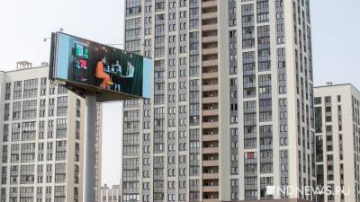 Мира Городов - Москва поднялась на пятое место мирового рейтинга по росту цен на жилье - newdaynews.ru - Москва - Россия - Южная Корея - Сеул
