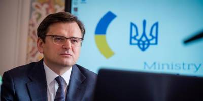 Дмитрий Кулеба - Киев требует обсуждения темы газа вместе с проблемой Донбасса - ruposters.ru - Москва - Украина - Киев - Германия