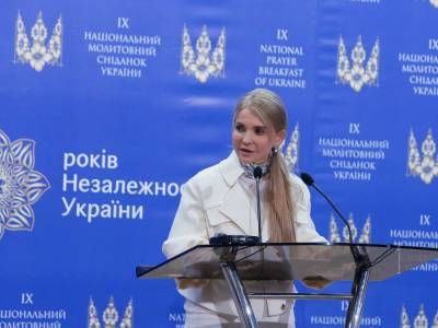 Юлия Тимошенко - Юлий Тимошенко - Фейковые фермеры скупают для агрохолдингов по 100 га земли – Тимошенко - gordonua.com - Украина