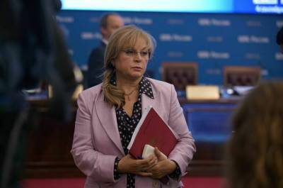 Элла Памфилова - ЦИК подаст в суд на журналистов, распространяющих клевету о выборах - pnp.ru