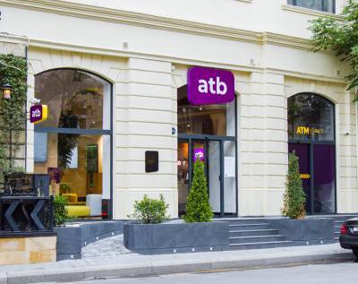 Открыт очередной филиал Azer Turk Bank (ФОТО) - trend.az - Баку