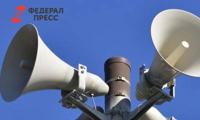 Владимир Путин - В Челябинске снова пройдет проверка систем оповещения - fedpress.ru - Челябинск - Джабык