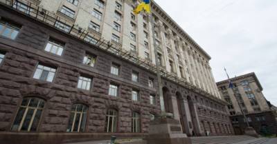 В ГБР оценили ежегодный ущерб от коррупции властей Киева - delo.ua - Украина - Киев