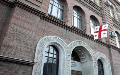 Грузия назначила новых послов в пяти странах - korrespondent.net - Россия - Украина - Швейцария - Грузия - Мексика - Польша - Швеция - Голландия