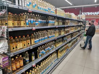 Россия понизит экспортную пошлину на подсолнечное масло - rosbalt.ru - Россия