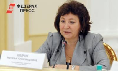 Сергей Собянин - Владимир Якушев - Зачем Наталья Шевчик пришла в Тюменскую облдуму: «Партия сказала: надо» - fedpress.ru - Москва - Тюмень