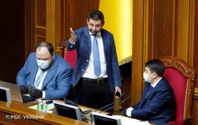 Дмитрий Разумков - Александр Корниенко - Рада соберется на внеочередное заседание по отставке Разумкова - lenta.ua - Украина