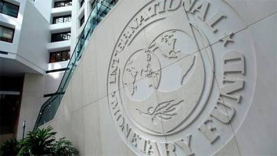 МВФ призвал к усилению регулирования криптовалют - bin.ua - Украина
