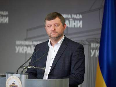Дмитрий Разумков - Евгения Кравчук - Руслан Стефанчук - Александр Корниенко - Корниенко заявил, что готов занять должность первого вице-спикера Рады - gordonua.com - Украина