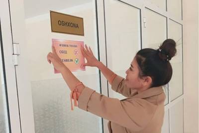 В Узбекистане призвали отказаться от русского языка в пользу узбекского - lenta.ru - Узбекистан - Ташкентская обл.