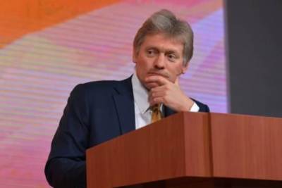 Владимир Путин - Дмитрий Песков - В Кремле не увидели «скрытых богатств» окружения Путина в документах из «архива Пандоры» - versia.ru - Россия