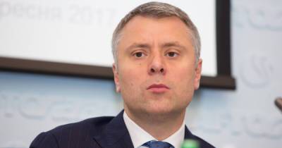 Юрий Витренко - Нафтогаз и около 30 поставляющих компаний создали балансирующую группу для устойчивого газоснабжения населения - dsnews.ua - Украина