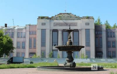 Предположительной причиной пожара в нижегородском ДК имени Ленина стал поджог - vgoroden.ru - Россия - Дзержинск - Нижегородская обл. - Нижний Новгород - Нижний Новгород