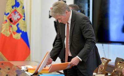 Владимир Путин - В Кремле высказались о расследовании об офшорах, которыми может владеть окружение Путина - znak.com - Россия
