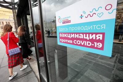 Сергей Собянин - Собянин анонсировал новые розыгрыши призов среди вакцинированных от COVID-19 - tvc.ru - Москва