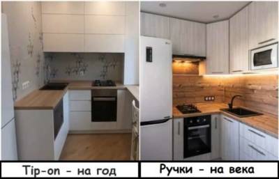 8 спорных решений для кухни, которые заставляют дизайнера хвататься за голову - skuke.net