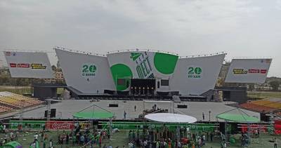 Life - В Душанбе состоялся «МегаФон life Fest» - dialog.tj - Россия - Казахстан - Душанбе - Таджикистан