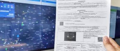 Мустафа Найем - Водителям выписывают новые штрафы с камер по 51 000 грн: что известно - w-n.com.ua - Украина