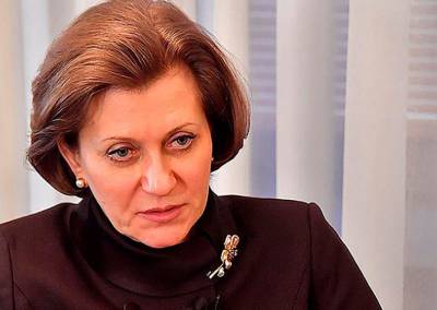 Анна Попова - В России отменили все массовые мероприятия из-за роста заболеваемости коронавирусом - bloknot.ru - Россия