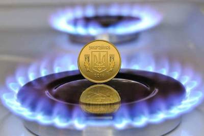«Последняя надежда». Нафтогаз повысил тариф для населения на октябрь в 1,4 раза - minfin.com.ua - Украина