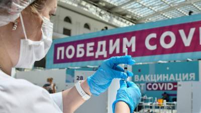 Сергей Собянин - Александр Гинцбург - В Москве возобновят программы поощрения для вакцинированных граждан - russian.rt.com - Москва - Россия