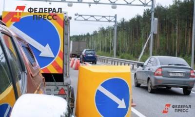 Тюменской области одобрили инфраструктурный кредит в 6,5 млрд рублей - fedpress.ru - Тюмень - Тюменская обл.