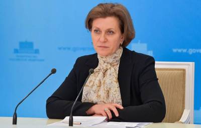 Анна Попова - Роспотребнадзор: в связи с пандемией массовые мероприятия по всей России отменены - sib.fm - Россия