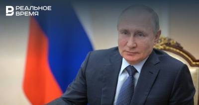 Владимир Путин - Путин в режиме видеосвязи встретится с финалистами всероссийского конкурса «Учитель года» 5 октября - realnoevremya.ru - Россия - респ. Татарстан - Казань
